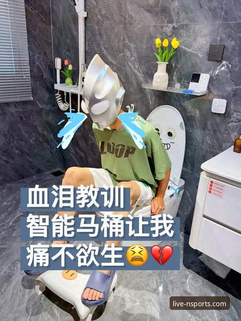 深度揭秘：n体育苹果版使用指南背后的隐藏功能与操作技巧