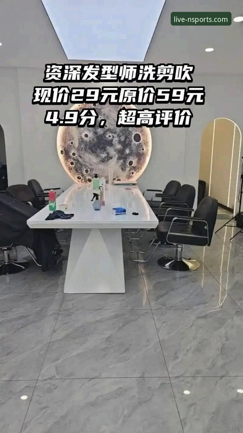 n体育最新版本下载推荐怎么样？资深用户带你全面了解v2.1.3的惊喜升级