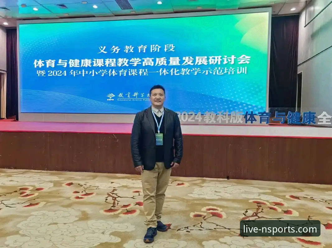 n体育平台支持详解：从下载到登录的全方位介绍